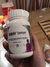 善存（CENTRUM）善存 银善存160片复合维生素 中老年人50岁以上矿物质片 维生素C 【送妈妈】中老年女士160片 实拍图