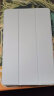 卡培登适用于荣耀平板X8Pro保护套11.5英寸平板电脑保护壳超薄全包超薄防摔皮套 白冰蓝 实拍图