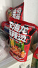 李海龙麻辣烫特辣437g*1正宗东北老式黏糊麻辣烫面真材实料速食袋新包装 实拍图