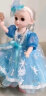雅斯妮冰雪娃娃玩具女孩早教智能换装公主洋娃娃儿童过家家玩具六一儿童节生日礼物 实拍图