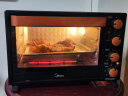美的（Midea）烤箱35L 多功能家用电烤箱 大容量 上下独立控温 内置照明灯 四旋钮简易操作T3-L326B 烤箱多功能家用电烤箱 大容量 35L 实拍图