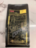 京东京造 意式拼配咖啡豆500g  醇巧克力100%阿拉比卡深度烘焙 黑咖啡 实拍图