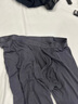 猫人秋裤男士保暖裤无痕衬裤裤青年男生打底线裤 深灰3XL 实拍图