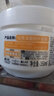 拉芳发膜免蒸350ml发膜护理倒膜焗油膏开叉抚平毛躁烫染受损男女通用 实拍图