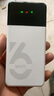 影腾随身wifi三网通用无线wi-fi6免插卡移动联通电信无限制便携式4G高速随行网络通用流量2025款5GHF 【三网通6000毫安充电款】+续航翻倍全国通用 实拍图