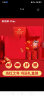 俞兆林（YUZHAOLIN）5件套儿童内衣套装本命年龙年红色秋衣秋裤男童中大童新年礼盒 晒单实拍图