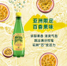 Perrier氼颂家巴黎水 法国进口气泡水 亚洲限定荔枝口味500ml*6瓶 实拍图