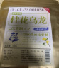 三隐茶叶 安溪铁观音桂花乌龙茶2023新茶花香浓香型简装300g 实拍图