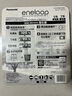 爱乐普（eneloop）5号充电电池 充电器套装 镍氢可充电池闪光灯玩具相机麦克风Xbox黑神话悟空游戏手柄电池1.2V 进口5号8节+进口7号4节+标准充电器 实拍图