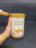 谷掌柜骆驼奶粉正宗新疆特产品牌益生菌中老年成人奶粉送长辈 3罐【甄选礼盒】新疆驼奶 送长辈 实拍图