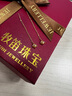 牧笛（MUDI） 18K黄金耳钉女彩金玫瑰金星星流苏耳线情人礼物送女友生日纪念 K黄4CM/对【轻款】 实拍图