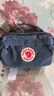 FJALLRAVEN北极狐kanken迷你跑步腰包户外运动时尚单肩包斜挎包腰包23796 031石墨黑 2L 实拍图
