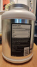 肌肉科技（MUSCLETECH）白金乳清蛋白粉健身增肌粉分离为主5磅牛奶巧克力味北美进口 实拍图
