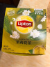 立顿（Lipton）茉莉花茶安徽黄山200g 非独立袋泡双囊茶包办公室下午茶2g*100包 实拍图