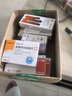 [马沙尼] 盐酸特拉唑嗪片2mg*14片/盒 实拍图