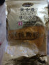 黄金香 中华老字号 寿司肉松海苔芝麻肉酥250g 肉松小贝烘焙面包食材品 晒单实拍图