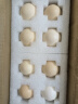 京喜加富硒鸡蛋45-55g/枚新鲜鸡蛋土鸡蛋溏心蛋早餐买菜京东包邮溏心蛋 富硒鸡蛋8枚 实拍图