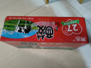 菊乐（JULE）经典酸乐奶含乳饮料260g*24盒学生营养早餐奶牛奶原味酸奶 晒单实拍图