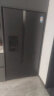 海信（Hisense）电冰箱双开门 家用对开门大容量超薄嵌入式536升一级能效风冷无霜BCD-536WFK1DPUT 实拍图