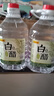 歧山天缘 岐山0添加白醋约5斤 粮食酿造食用醋家用凉拌腌蒜清洁泡菜 透明 2.45L 实拍图
