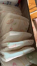 好奇（Huggies）铂金装纸尿裤M144片(6-11kg)中号婴儿尿不湿小桃裤裸感超薄透气 实拍图
