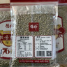 德伟（dewei）24年新绿豆德伟有机绿豆 2kg东北可发芽绿豆粥汤五谷杂粮袋真空包 德伟有机绿豆400g*5袋 实拍图