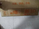 航海岛适用2024年款本田CRV仪表台防晒垫避光垫工作台改装思威中控台垫 23-24款CRV#3D款  带标 实拍图