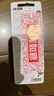 麦克赛尔（Maxell）CR1220 3V纽扣电池5粒装汽车钥匙遥控器电子秤电脑主板电子手表锂电池 实拍图