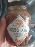 坛坛乡 拌饭剁辣椒 瓶装 豉香蒜香 朝天椒湖南特产 辣椒酱 下饭菜香辣酱 【3瓶】精制剁椒425g 实拍图