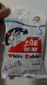 大白兔 奶糖混合口味500g散装批发结婚喜糖果年货节礼物休闲小零食 原味袋装227g约40颗 实拍图