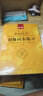 标日 初级同步练习 第二版 附光盘 新版中日交流标准日本语 人民教育 实拍图