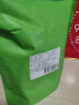 印象堂铁观音一级茶叶500g袋装祥华乡原产清香型2024乌龙茶礼品自己喝 晒单实拍图