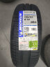 米其林（MICHELIN）汽车轮胎 185/65R14 86H 韧悦 ENERGY XM2+ 适配北汽/哈弗M 实拍图