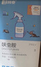 广美佳绿邦泰呋虫胺蟑螂药除蚊蝇跳蚤蛾蠓母婴宠物家用室内杀虫剂广美佳 广美佳呋虫胺【2瓶】 下单送随机喷壶+清洁湿巾 实拍图