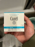珂润（Curel）保湿滋养乳霜40g+70g 神经酰胺护理 敏感肌肤适用 女神节礼物 实拍图