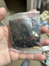 百草农肉苁蓉锁阳淫羊藿茶韭菜籽菟丝子八宝茶泡酒药材黄芪玛咖枸杞原料 男人八宝定做小包（800g可分40小包） 实拍图