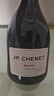 香奈（J.P.CHENET）西拉干红葡萄酒 750ml 单瓶装 实拍图