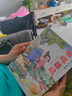 【新华书店】暑期快乐读书吧四升五年级课外阅读 阅美八桂 阅美书湘 典耀中华 阅美草原粤韵书香典耀共读 中国民间故事田螺姑娘非洲欧洲民间故事列那狐的故事中华经典古诗文赏析 1-5【全5册】四升五年级暑期 实拍图