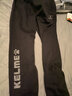 KELME /卡尔美运动裤男子秋冬休闲针织加厚束脚卫裤宽松情侣女长裤子 黑色【经典大LOGO】 M 【170/76A】 实拍图
