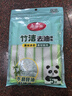 美丽雅（MARYYA）竹纤维抹布洗碗布不易粘油洗碗刷锅百洁布清洁去油厨房用品 去油抹布5片（23*18cm） 实拍图