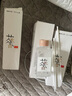 【经典茶香】无火香薰熏香卧室内持久家用留香水香氛客厅玄关去味 茉莉清茶+满陇桂雨【活动专享】 实拍图