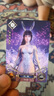 卡游（Kayou）斗罗大陆卡片豪华版9弹荣耀版斗罗大陆卡包卡牌收藏册生日礼物 【第10弹】经典版20包 实拍图