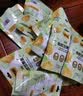 甘源牌有机板栗仁 即食甘栗仁坚果炒货休闲零食小吃免剥壳甘栗仁软糯香 50g有机甘栗仁*6袋 实拍图