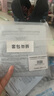 欧莱雅（LOREAL） 安瓶面膜女补水保湿玻尿酸淡纹面膜修护免洗熬夜学生节日礼物 玻尿酸淡纹面膜15片 实拍图