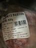恒都内蒙古原切带皮羔羊排肉800g/袋 冷冻草饲 煎炒炖煮 国产羔羊  实拍图
