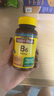 Nature Made维生素B6 100mg盐酸吡哆醇片VB6维B6天维美 美国原装进口 100mg 100片*1瓶 实拍图