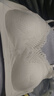 曼可娇少女无痕内衣女无钢圈小胸聚拢上托收副乳防下垂纯欲蕾丝吊带文胸 肤色 L(建议34/75ABC) 实拍图