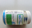 Life Space益倍适成人中老年益生菌胶囊300亿活菌60粒/瓶澳洲进口【常青瓶】 实拍图