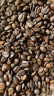 COSTA咖世家咖啡豆中烘阿拉比卡巴西单品豆 1kg 晒单实拍图