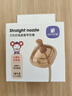 安配方形直管学饮嘴吸管 18个月以上（适用于赫根多种方形奶瓶）  实拍图